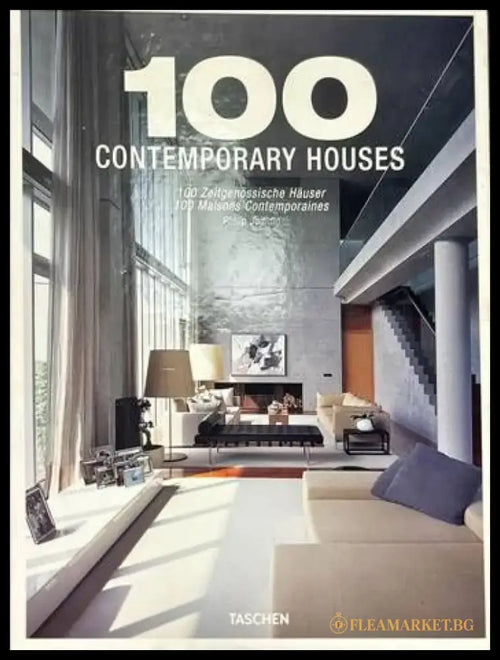 100 Contemporary houses. Vol 1-2 - Книги