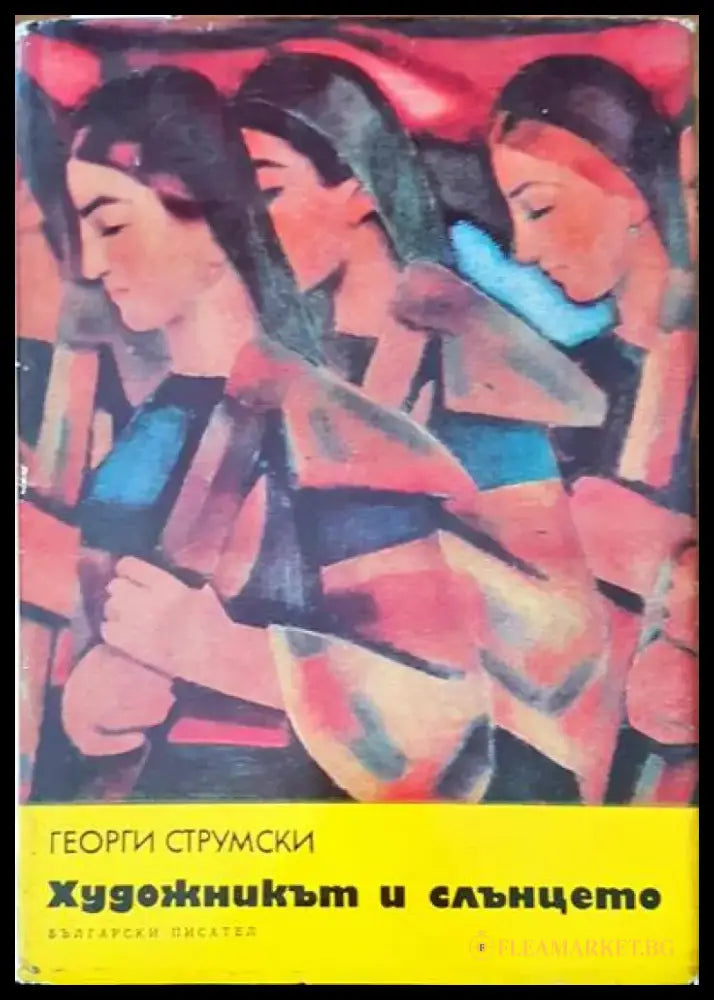 100 най-добри синмки - Книги