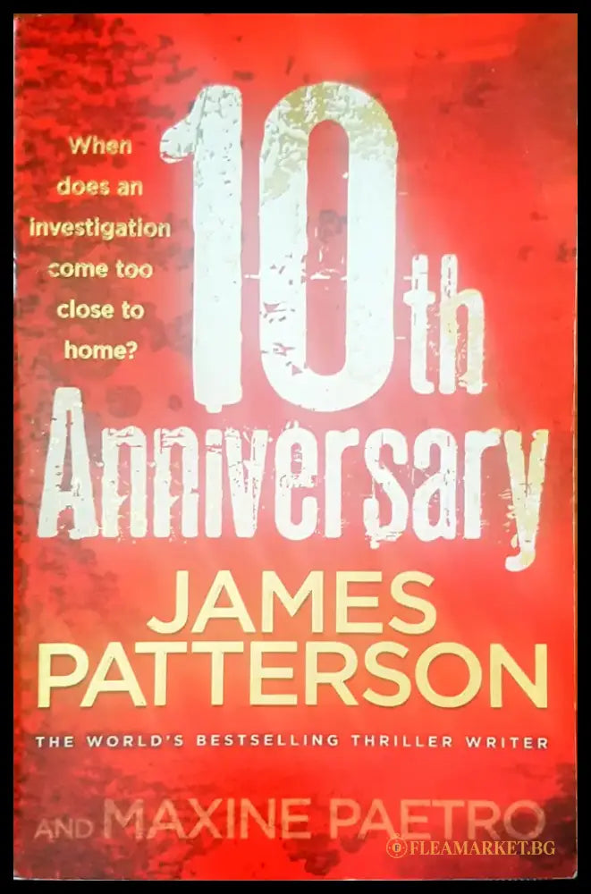 10th Anniversary - Книги