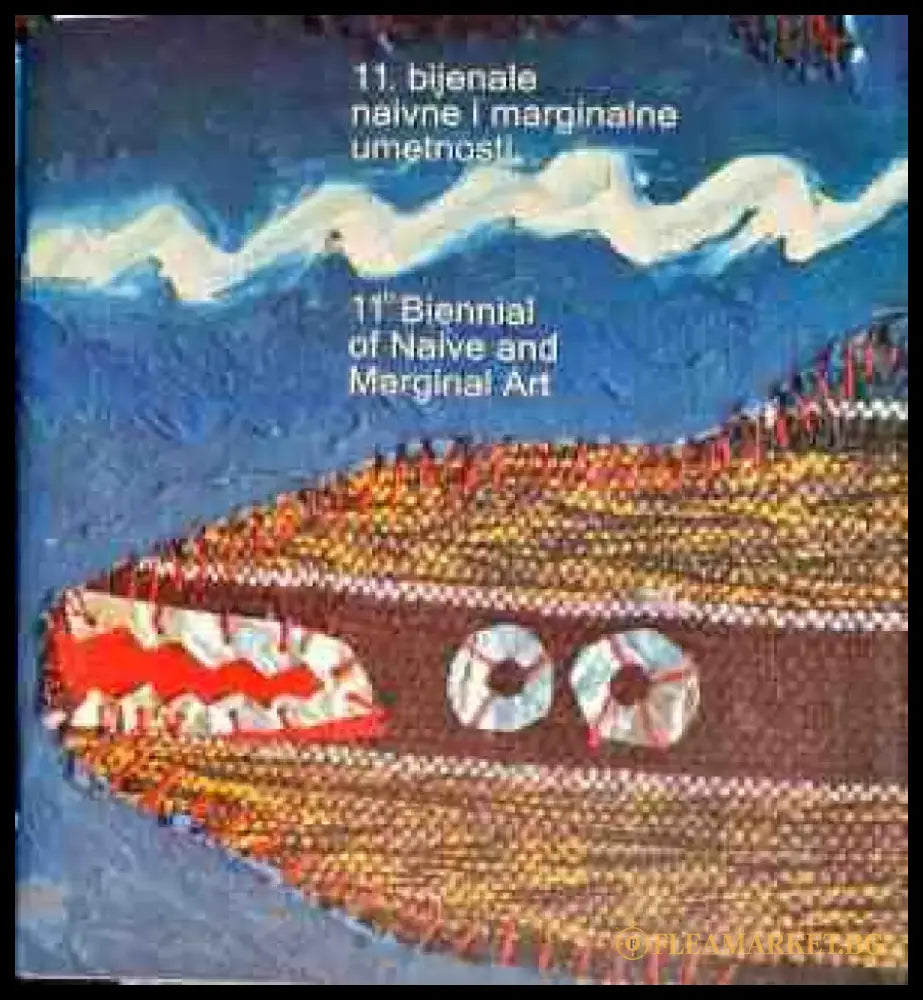 11th Biennial of Naive and Marginal Art - Книги