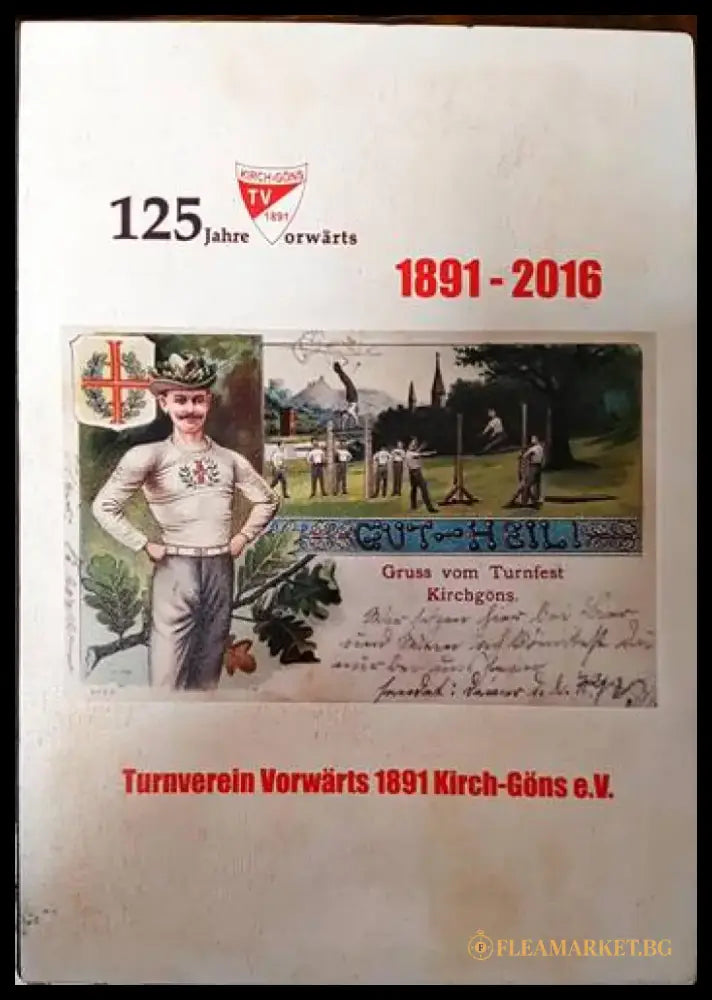 125 Jahre Kirch- Goens orvaerts 1891- 2016 - Книги