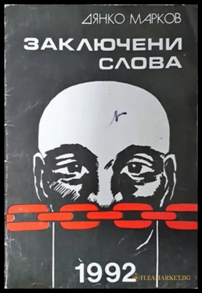 13999535 - Книги