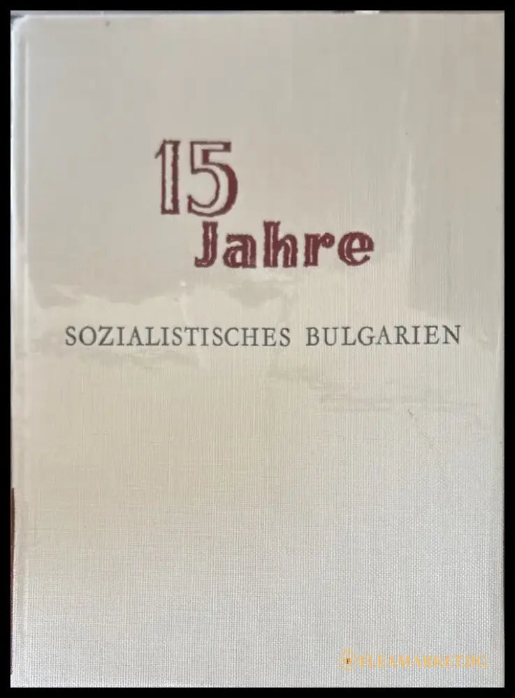 15 Jahre (495) - Книга