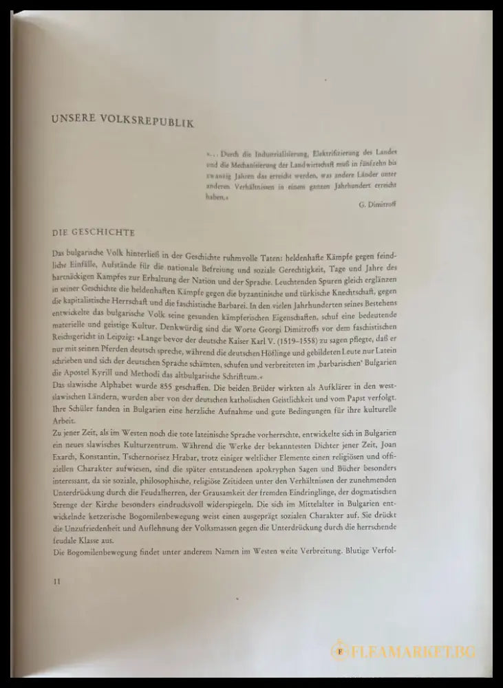 15 Jahre - Книги