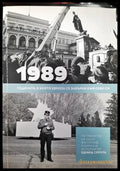 1989. Годината в която Европа се завърна към себе си - Книги