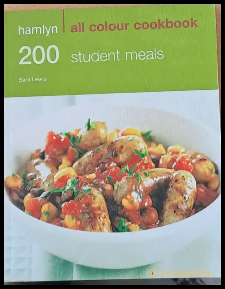 200 student meals - Книги