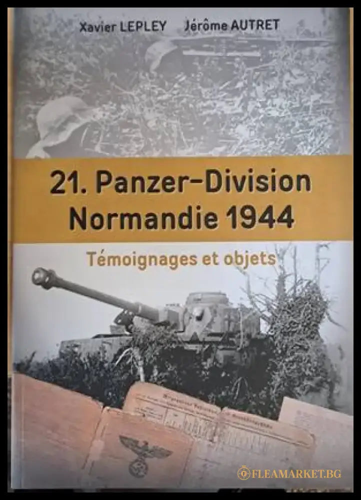 21. Panzer-Division Normandie 1944 - Книги