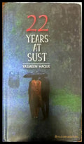 22 years at sust - Книги