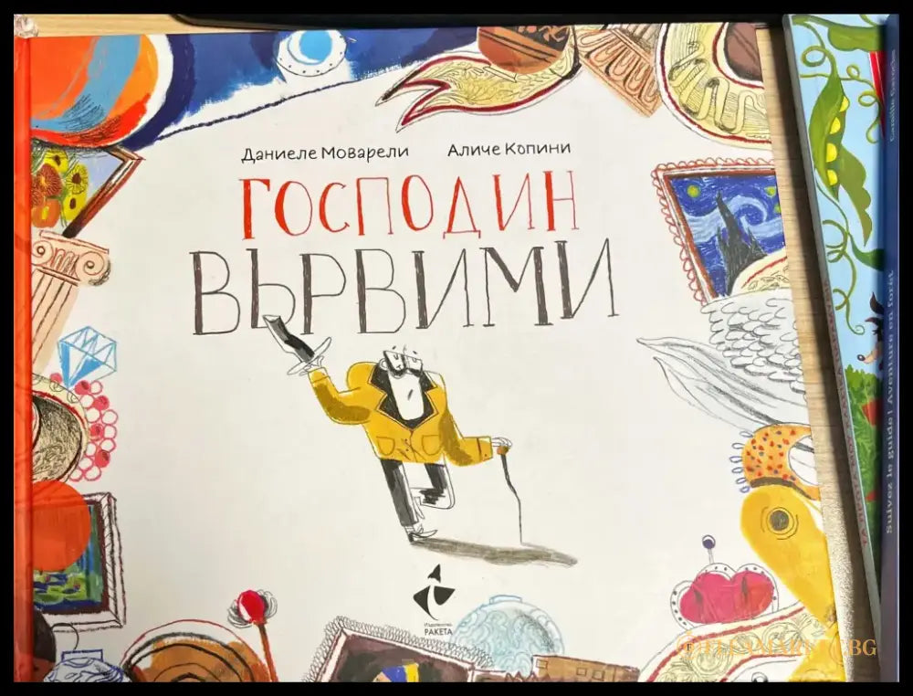 2399988 - Книги