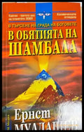 23999917 - Книги
