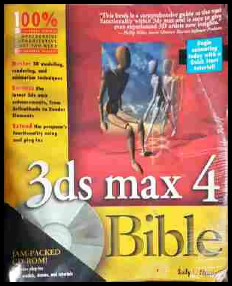 3ds max 4. Bible (171507263333) - Kelly L. Murdock - Книга