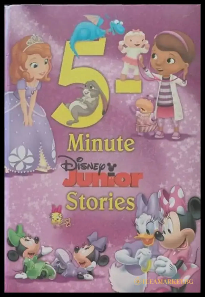 5-minute Junior Stories - Книги