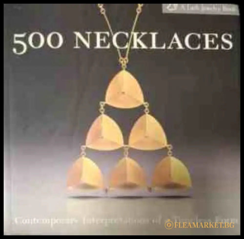 Корица на 500 Necklaces
