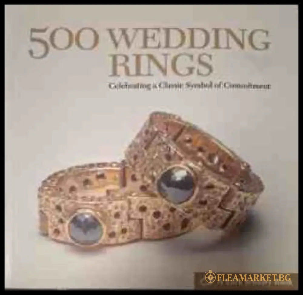 Корица на 500 Wedding rings