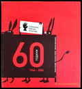 60 години столичен куклен театър 1946-2006 (2704062617010) - Кремена Димитрова Никола Вандов Веселина Гюлева - Книга