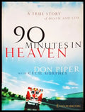 90 Minutes in Heaven (17250526140000) - Don Piper Cecil Murphey - Книга