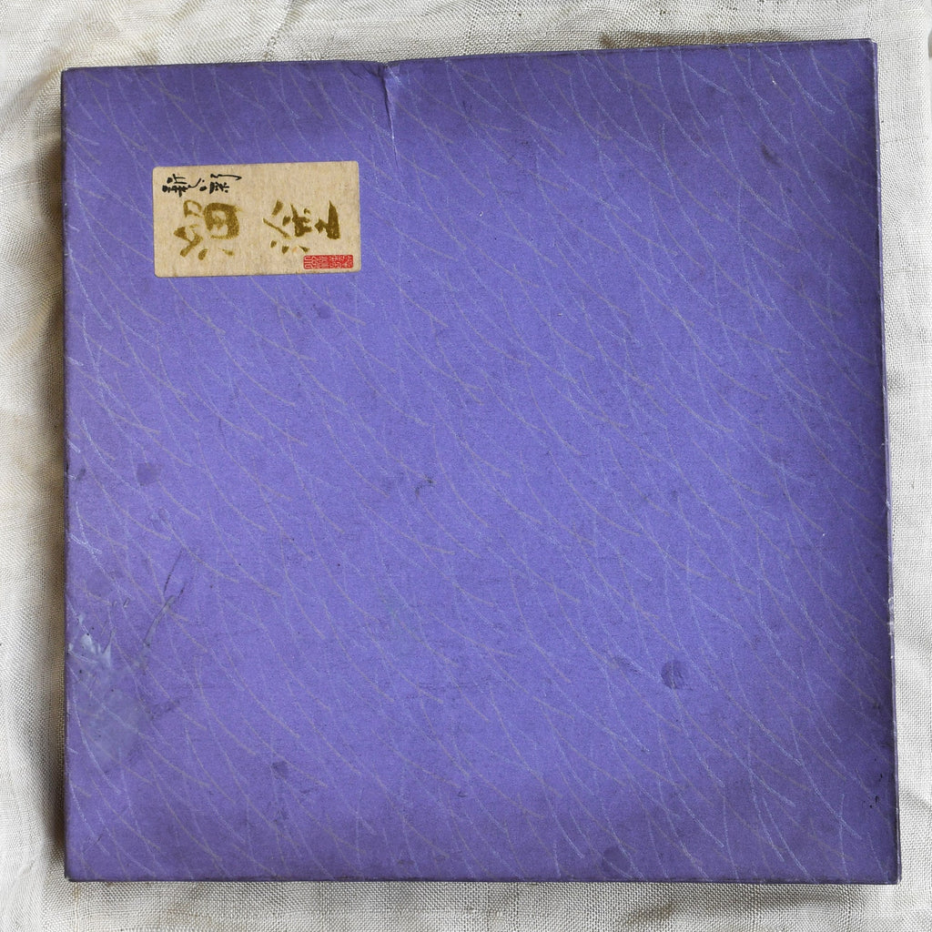 Aizu-nuri (91607261344)