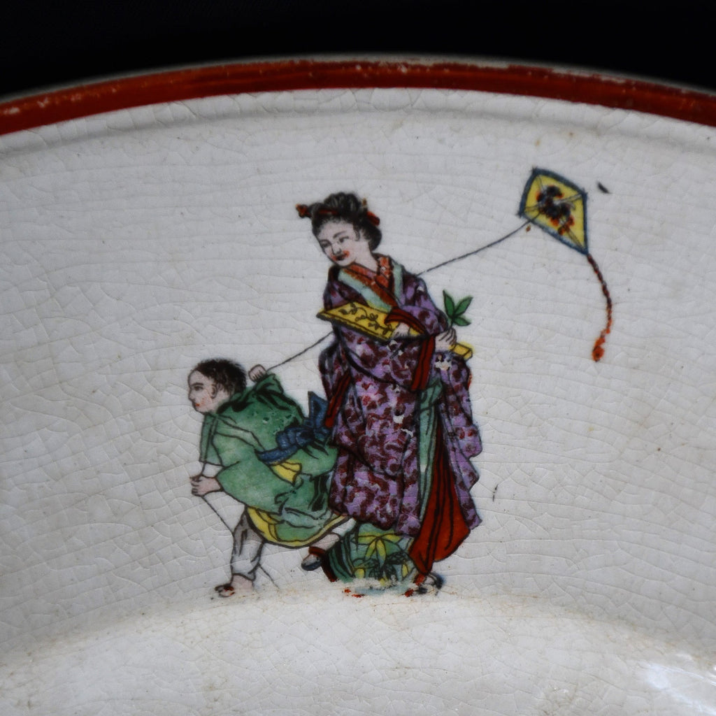 Фаянсово плато Chinoiserie - Кузнецов, Русия, край XIX - начало XX век (092108261824)