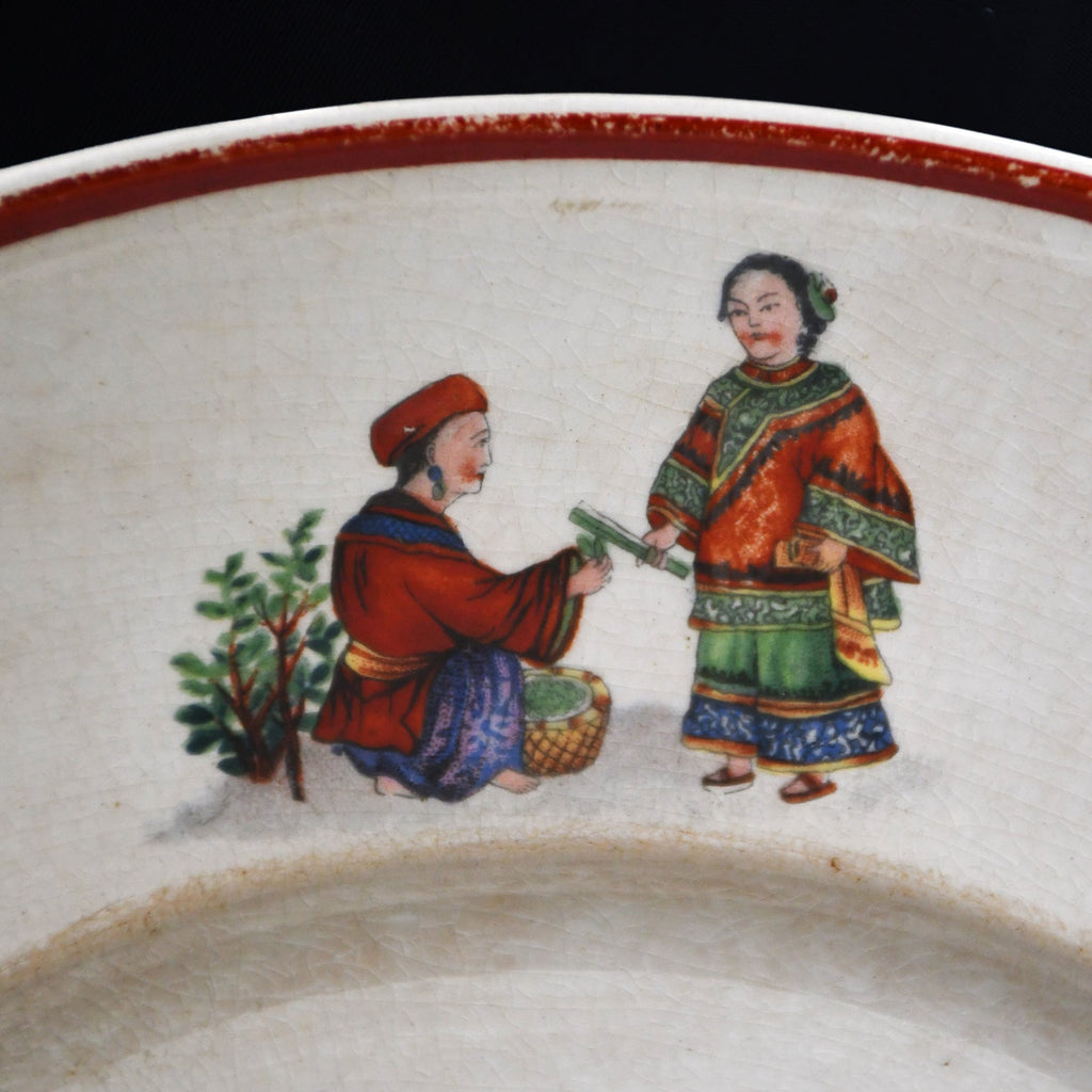 Фаянсово плато Chinoiserie - Кузнецов, Русия, край XIX - начало XX век (092108261824)