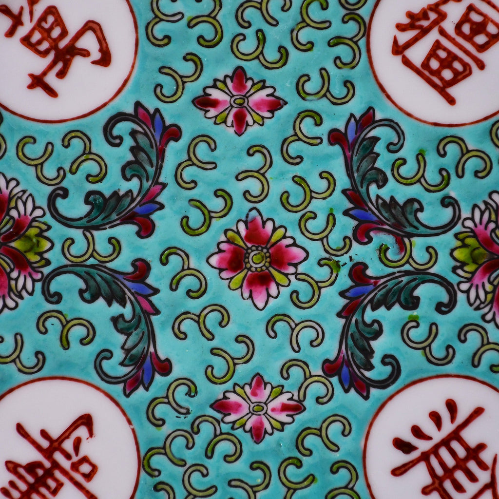 Комплект порцеланови чинии Wan Shou Wu Jiang изглед отгоре