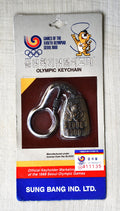 Олимпийски ключодържател Сеул 1988 - Ходори - Sung Bang Ind. (090708261331)