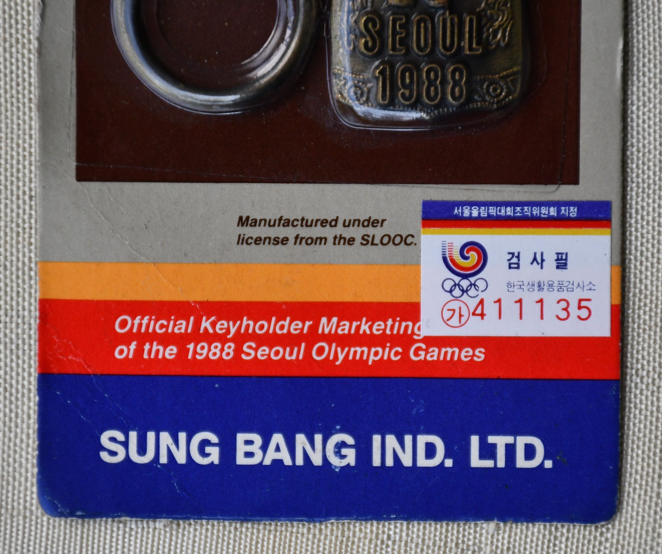 Олимпийски ключодържател Сеул 1988 - Ходори - Sung Bang Ind. (090708261331)