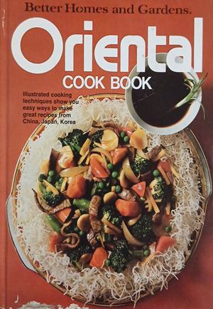 Better Homes and Gardens Oriental Cook Book (241109261515) - Колектив