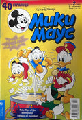 Корица на „Мики Маус. Бр. 2 / 2001“