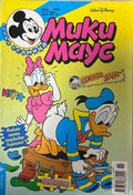 Корица на „Мики Маус. Бр. 11 / 1999“