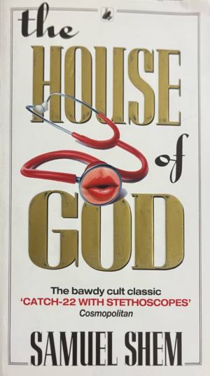The House of God (332009261543) - Samuel Shem