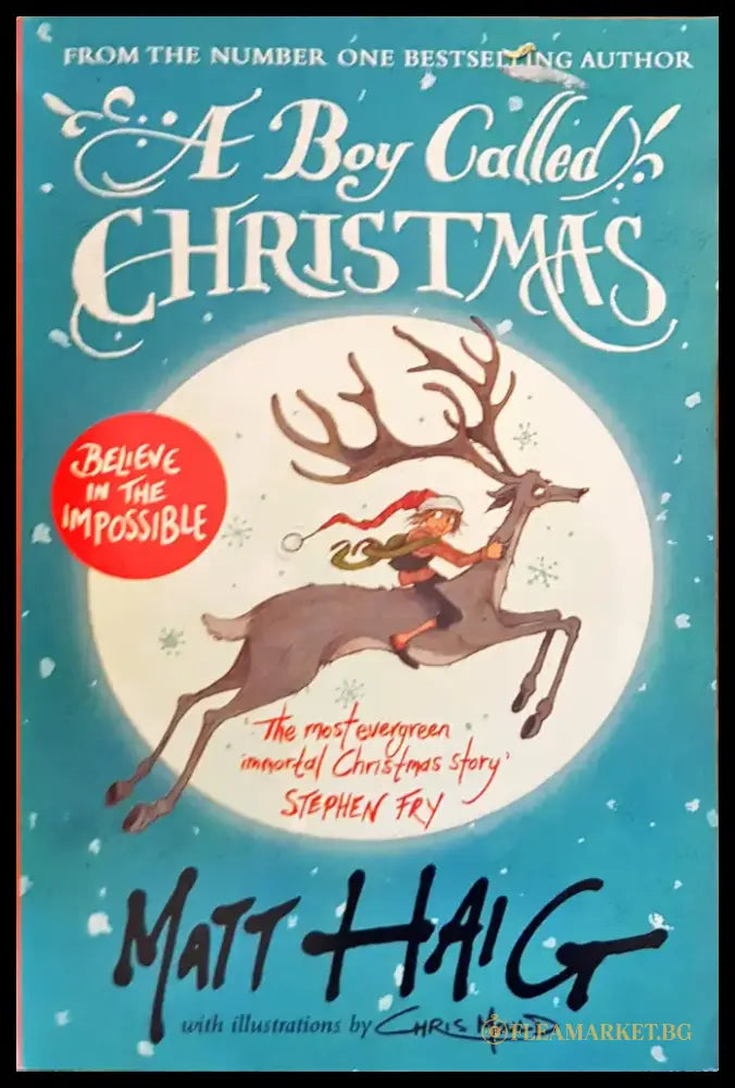 A boy called Christmas - Книги