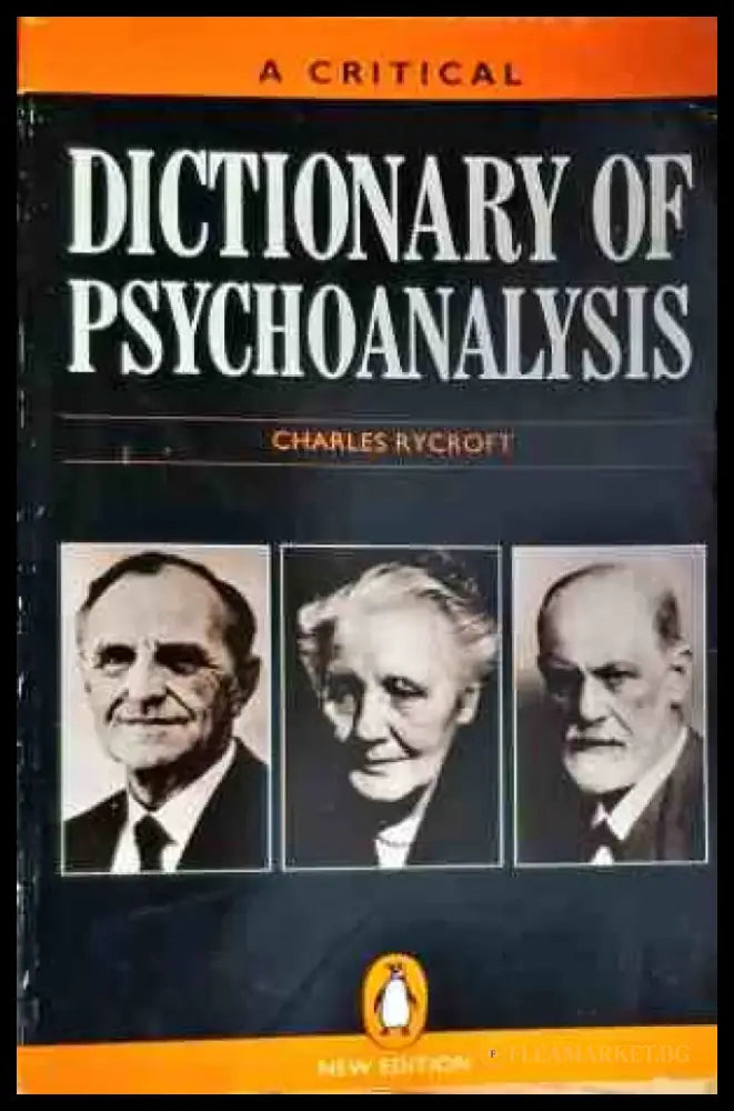 A critical Dictionary of psychoanalysis - Книги