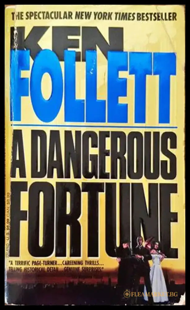 A dangerous fortune - Книги