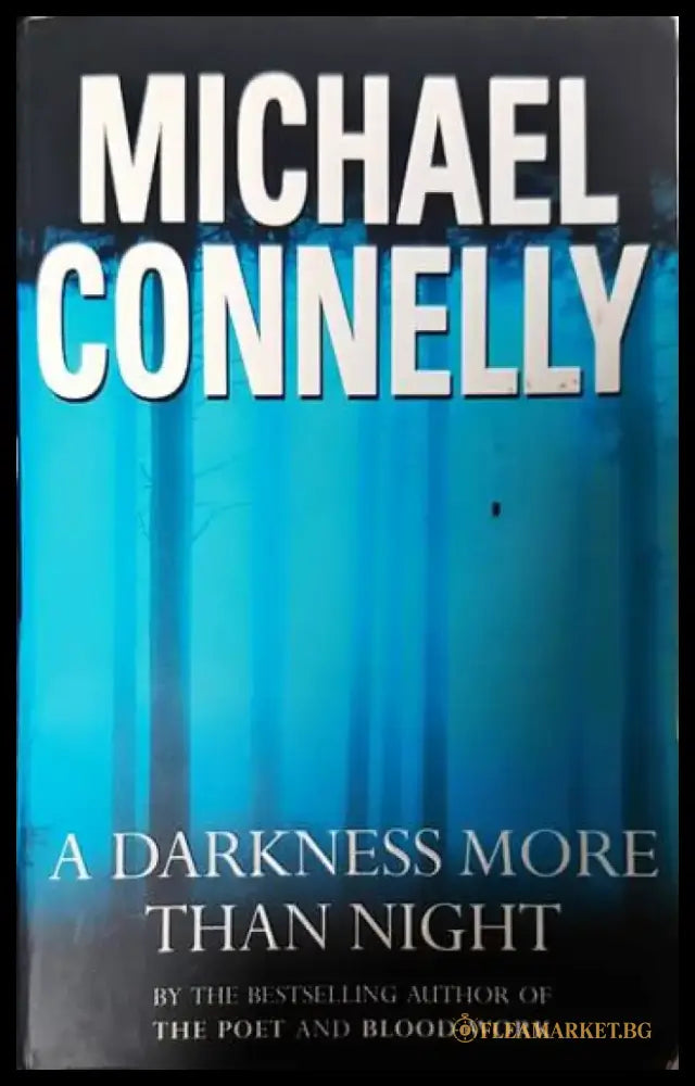 A darkness more than night - Книги