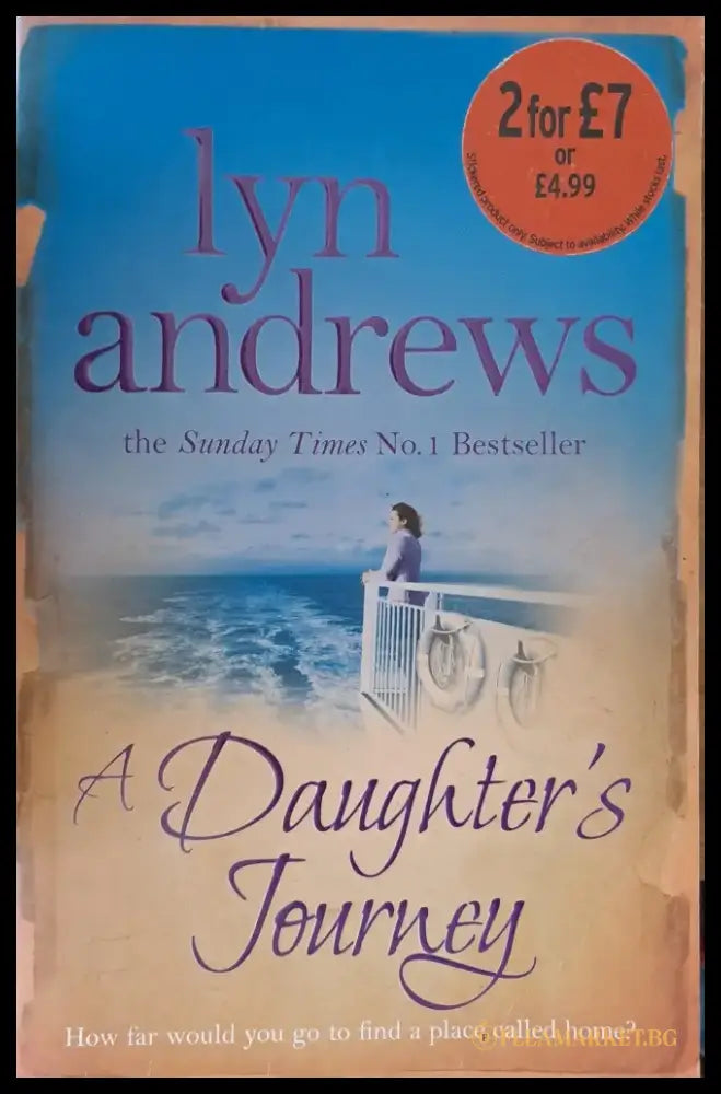 A daughter’s journey - Книги