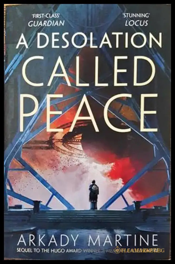 A Desolation called Peace (2120) - Книга