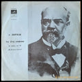 А. Дворжак: 9-я (5-я) симфония ми минор. Симфонический оркестр СССР - antique
