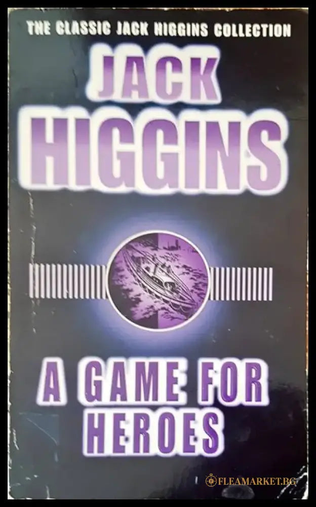 A gamer for heros - Книги