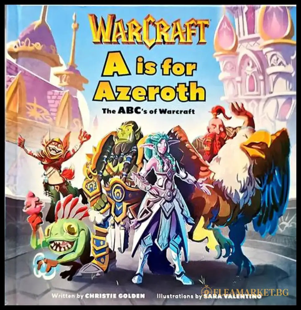 A is for Azeroth - Книги