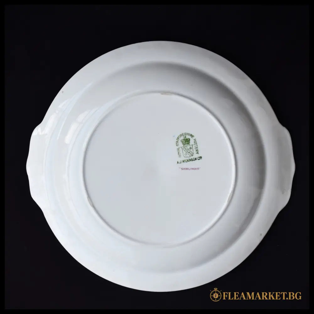A.J. Wilkinson / Royal Staffordshire Pottery - чиния за сервиране модел ’Shalimar’ Англия 1950-те - Порцеланова чиния