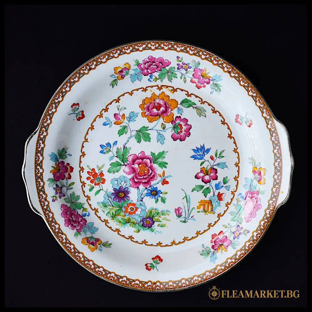 A.J. Wilkinson / Royal Staffordshire Pottery - чиния за сервиране модел ’Shalimar’ Англия 1950-те - Порцеланова чиния