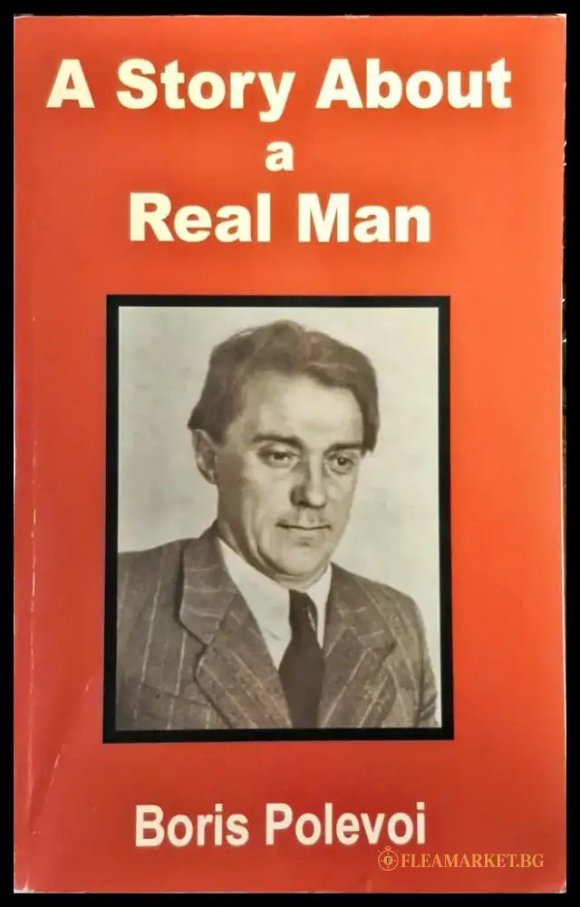 A Story about a Real Man - Книги
