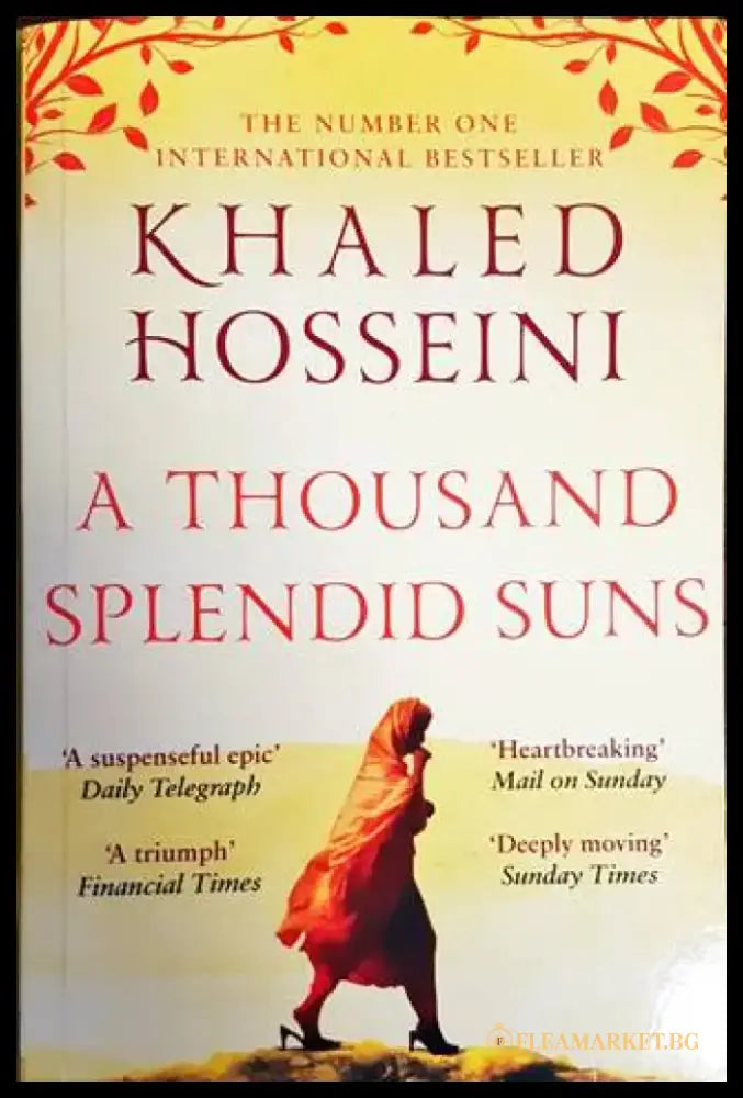 A Thousand Splendid Suns - Книги