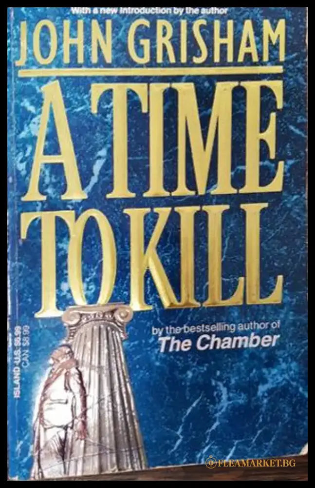 A Time to Kill - Книги
