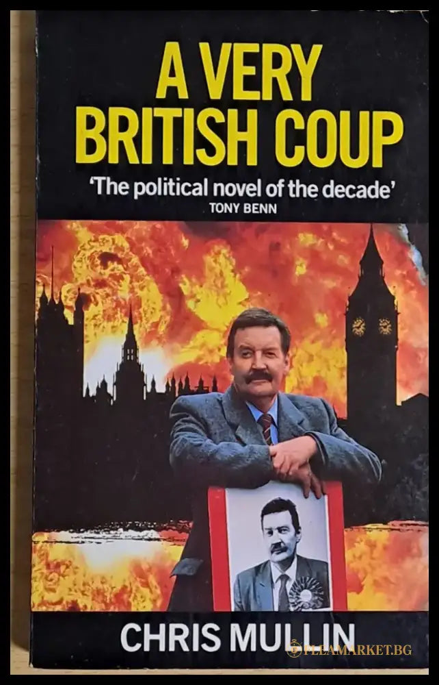 A Very British Coup - Книги