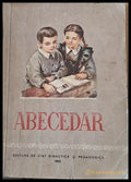 ABECEDAR - Книги