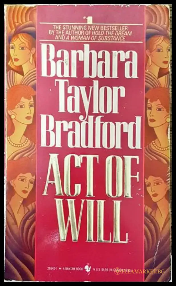 Act of Will - Книга