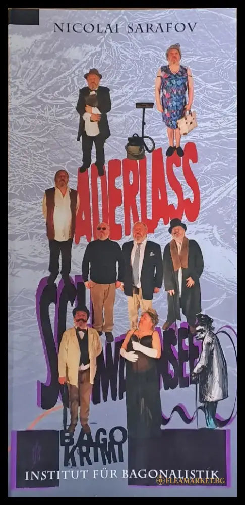 Aderlass Schwanensee - Книги