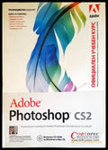 Adobe Photoshop CS2 - Книги
