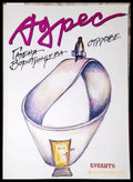 Адрес - Книга